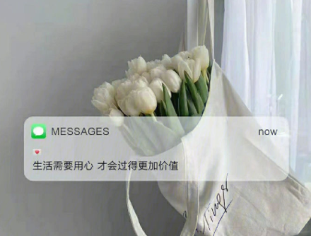 七月再见八月你好的早安说说 2023八月早安说说大全