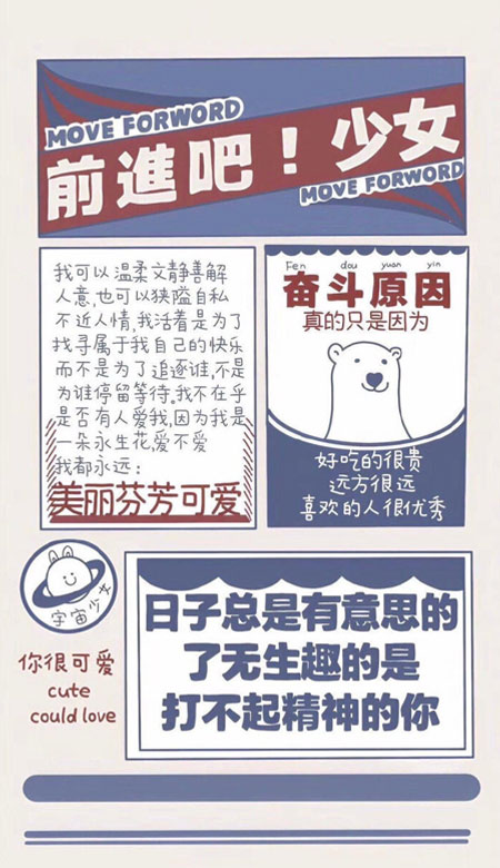 手机锁屏壁纸2023最新壁纸高清 热门好看的热门款锁屏皮肤