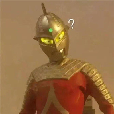 2023实用聊天斗图表情包好看 最新出炉的实用斗图表情精选大全