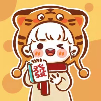 2023春节跟喜庆的情头大全 很甜的春节专属情头