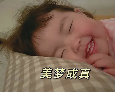 暖心又上进的签名短句 超级温柔值得分享的签名