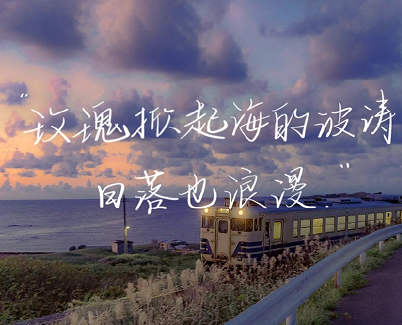 吸引人点赞的签名短句 引人关注的优质签名 吸引人点赞的签名短句 引人关注的优质签名