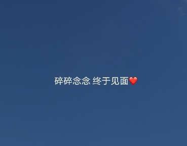 忘掉不开心的有趣签名 新颖俏皮的欢乐签名 忘掉不开心的有趣签名 新颖俏皮的欢乐签名