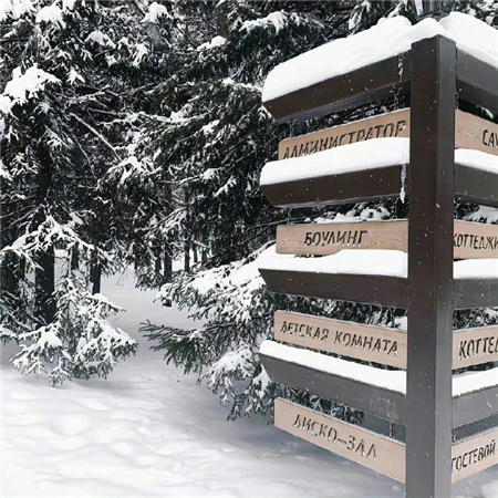 2023冬日浪漫唯美的雪景图 冬天的雪是天上揉碎的云