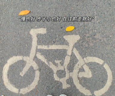 气质好又很不一样的微信签名 非常好听的微信个性签名 气质好又很不一样的微信签名 非常好听的微信个性签名