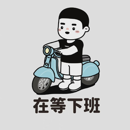 适合你最近状态的背景图超可爱 2023全新很俏皮的微信朋友圈素材合集