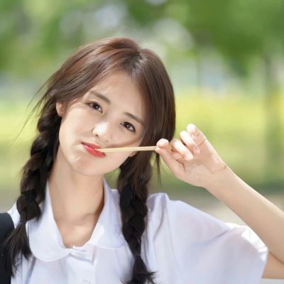 2023女生头像真人可爱仙女正脸 被期待是件开心的事情我得继续努力