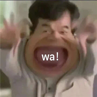 2023沙雕表情全网都很火 回家吧回到最初的美好