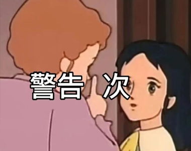 2023最霸气的抖音网名 超火爆的抖音昵称合集 2023最霸气的抖音网名 超火爆的抖音昵称合集