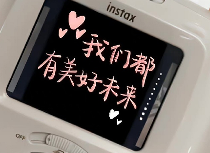 特别生气的说说心情短语 吐槽自己爱生气的语录 特别生气的说说心情短语 吐槽自己爱生气的语录