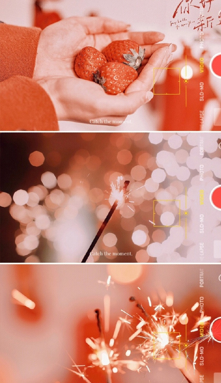 新年氛围感壁纸最新版喜庆 2023绝绝子的新年皮肤合集