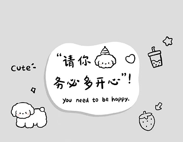 抖音热搜无风格网名大全 最新潮的好听昵称