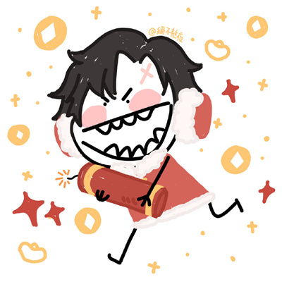 2023王者荣耀新年喜庆感的小头像  唯愿满心欢喜能够如期而至