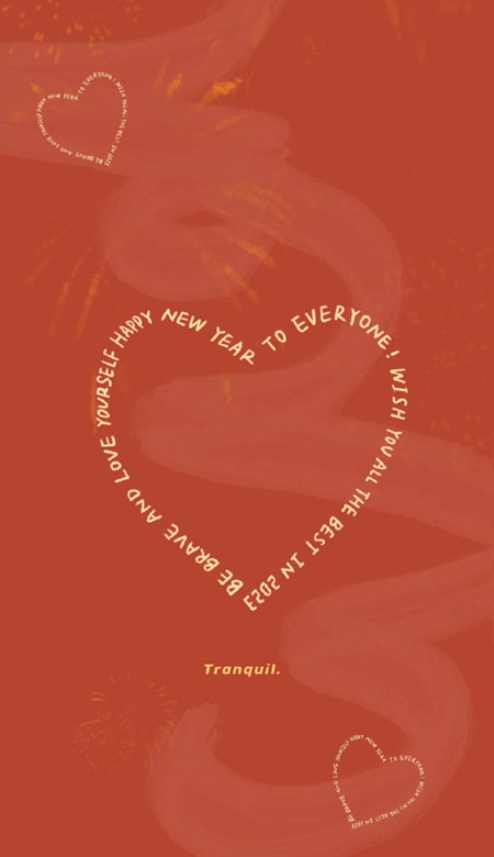 2023新年红色系文字壁纸高清 新春必备的好运带字皮肤合集