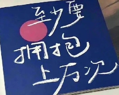 好听又有智慧的昵称 智慧与涵养并存的微信名