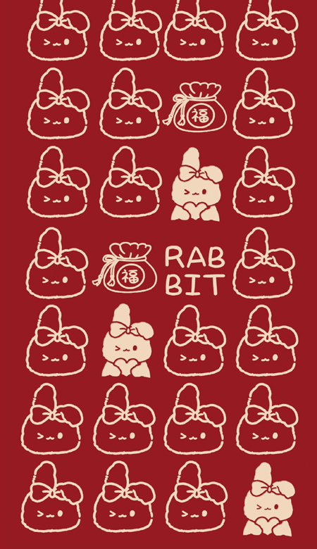 2023喜庆中国红发财壁纸高清 春节专属火红皮肤最新版合集