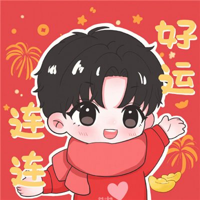 前兔似锦新年萌头合集 新年超美的好运头像合集