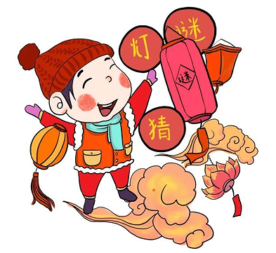 元宵节猜灯谜的心情说说 2023元宵节游玩的开心句子