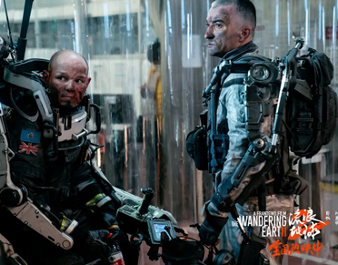 电影流浪地球2经典台词带图片 深入人心的经典台词语录 电影流浪地球2经典台词带图片 深入人心的经典台词语录