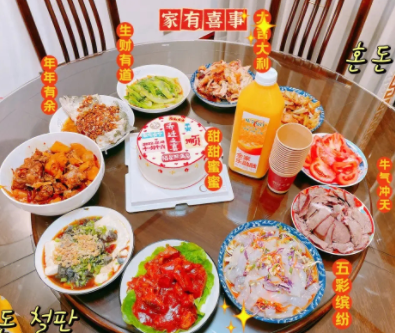 朋友乔迁新家的祝福语好听简短 乔迁大喜的暖居文案