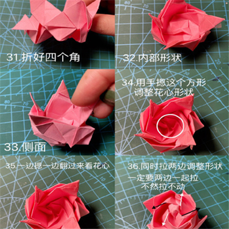 简单又很好做的川崎玫瑰手工折纸图片 川崎玫瑰超详细折纸教程太爱啦