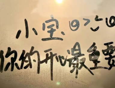 活在当下不要预支烦恼的说说 及时行乐的开心语录 活在当下不要预支烦恼的说说 及时行乐的开心语录