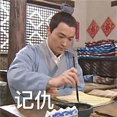 2024微信爆款很好用的表情 热度爆棚的聊天表情