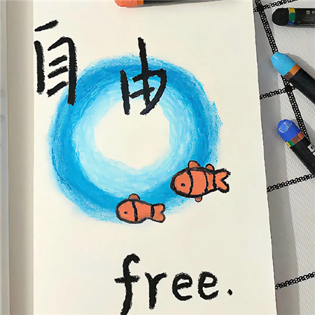 尊嘟很好看超喜欢的朋友圈配图 让自己成为更好和更值得爱的人