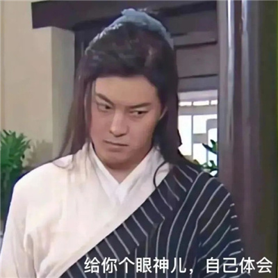 一秒笑喷的可爱沙雕表情合集 收狗收不听话的狗