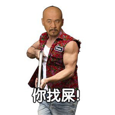 最热门甄执拇笠笈珠俦砬 真的会让人笑真的很好用哇