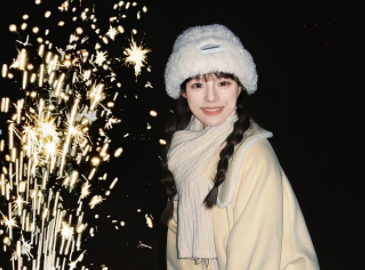 元旦发给朋友的暖心祝福语 2024跨年夜的给好友的文案 元旦发给朋友的暖心祝福语 2024跨年夜的给好友的文案