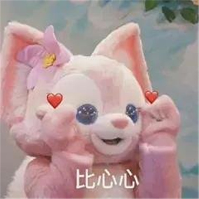 网上冲浪必备的好笑表情 2023最新出炉的幽默表情