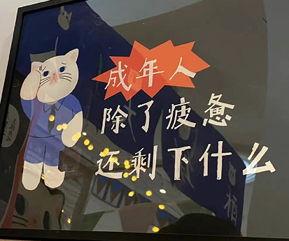 远嫁的心酸和无奈说说 抖音最火远嫁文案