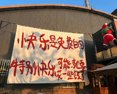 远嫁的心酸和无奈说说 抖音最火远嫁文案