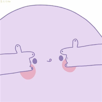 搞怪型的俏皮可爱头像合集 爱比信仰更加虔诚