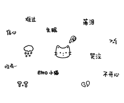 2023最新版微信网名大全 最好听的微信昵称合集