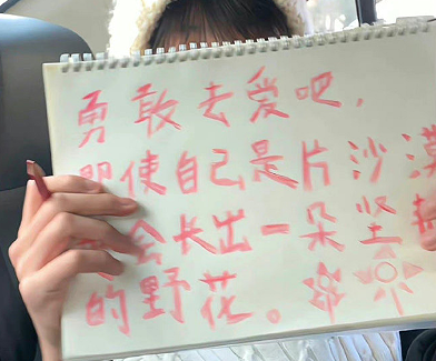 离婚后很潇洒的说说最新 离婚后解脱的唯美句子