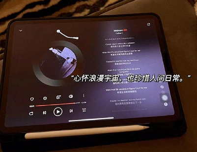 从认识到归零的遗憾文案 结束了的遗憾句子