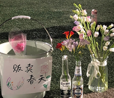 愉快的周五的说说短句 周五到了开心句子