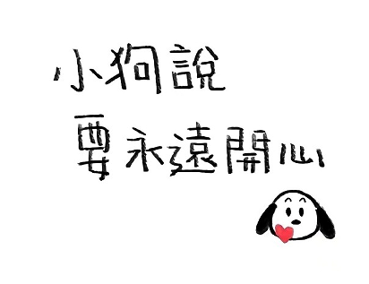 怼自私人的精辟语录 高级讽刺人自私的句子 怼自私人的精辟语录 高级讽刺人自私的句子