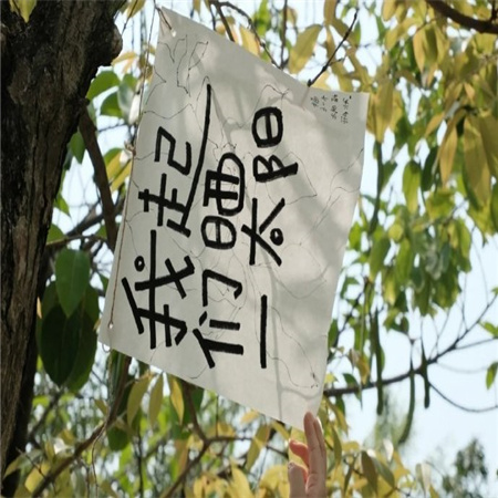 瞬间心动的朋友圈背景图 在暮色里寄存了一万次心动