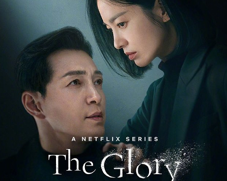 黑暗荣耀经典台词文案 很精彩的台词语录