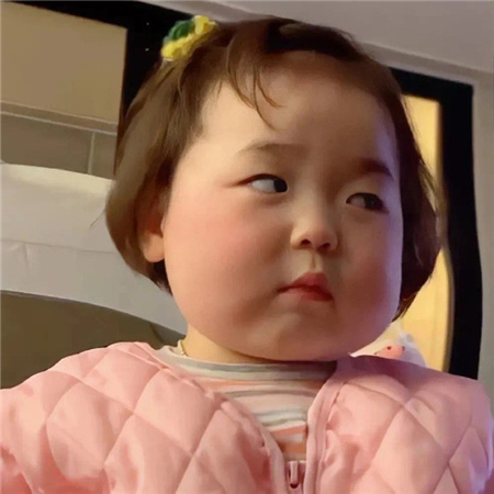 妈见打的沙雕图片很俏皮 这都不点赞说明你手机不行