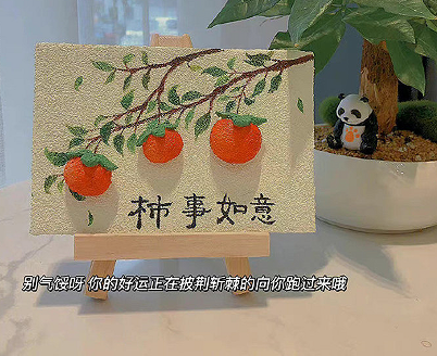 抬头就会看到阳光的句子 超级温暖的励志短句 抬头就会看到阳光的句子 超级温暖的励志短句