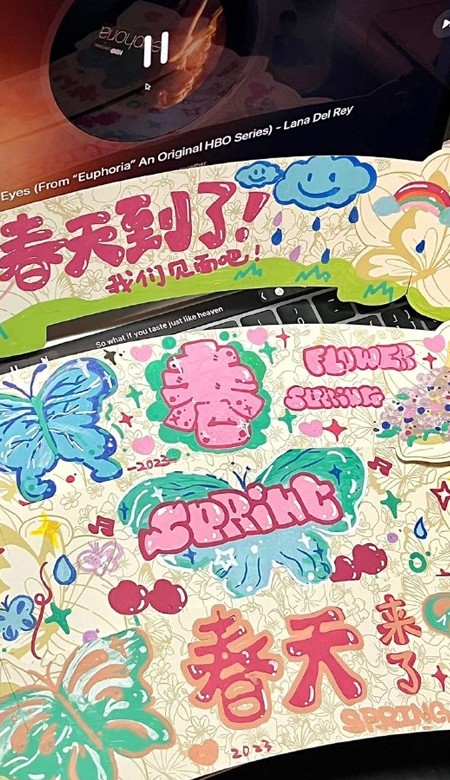 超好看的神仙壁纸合集 给视觉带来享受的壁纸