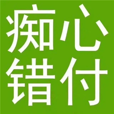 开心傻笑有趣的可爱表情 乖乖新表情又来增加啦