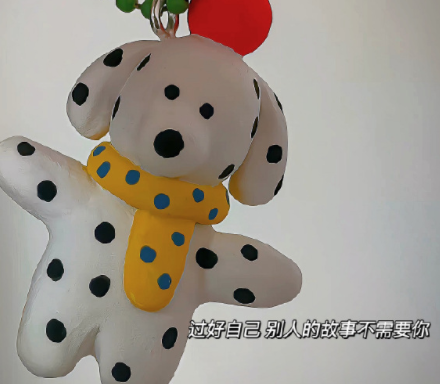 宝藏女孩憨憨类似网名 超憨的可爱昵称最新