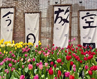 2023五月你好心情说说短句 五月第一天发朋友圈的句子 2023五月你好心情说说短句 五月第一天发朋友圈的句子