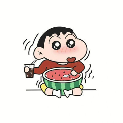 夏季专用吃瓜动漫情头 2023夏日清新感情头