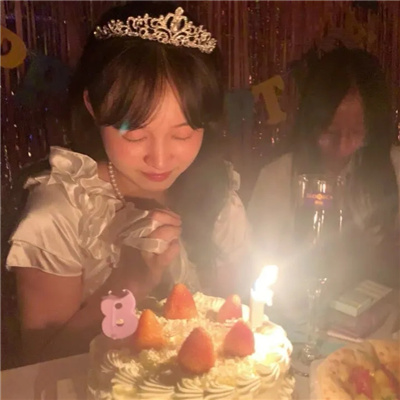 2023女生专用过生日的头像合集 让我感受到幸福的每个瞬间